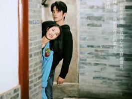 柠萌影业（周雨彤和张新成是一个公司的吗？）