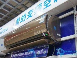 002464？东洋电机空调质量怎么样？