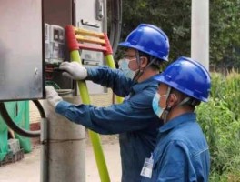 阳谷吧？聊城市哪个县的供电公司待遇最好？