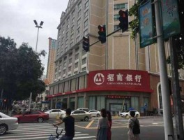 焦作市商业银行 焦作市哪里有招商银行？