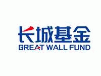 长城证券有限责任公司 什么是长城基金？