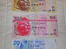 一万元人民币等于多少港币(1万块人民币等于多少港币)