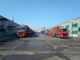 创源 创源货运是国企吗？