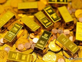 为啥不能买纸黄金(纸黄金只能买涨不能买跌是什么意思)