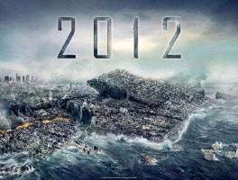 2012世界末日是哪一天，2012世界末日是真的吗？