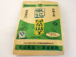 徽记食品 有哪些著名的瓜子？