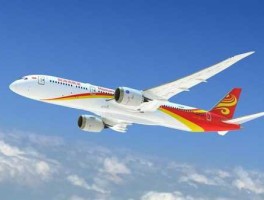 900945？海南航空机型？