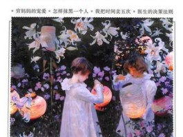 特别关注杂志？要准备考研政治该关注哪些杂志、报刊？