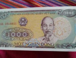 世界上最贵的钱币(世界上最不值钱的货币)