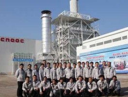 中海油吧（中海油深圳电力怎么样？）