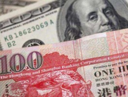 5400美元兑换多少港币(540美元等于多少港币)