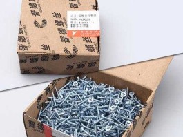 晋亿紧固件有限公司（晋亿紧固件有限公司在哪里）