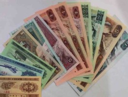 第四套人民币最贵一张 最贵的5个老物件？