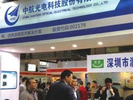 中航光电实时行情（中航光电科技股份有限公司怎么样）