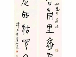 天印（请问有谁知道《起名学》的作者天印先生原名王新年的联系方式？）