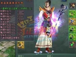 征途2常州v恶棍 行走的僵尸2气体残留物有啥用？