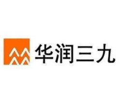 华润三九邮箱登录入口（华润三九医药邮箱系统）