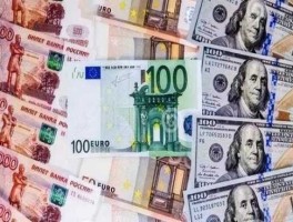 2022年欧元会一直跌到6元吗 2022年七月发生的重大事件？