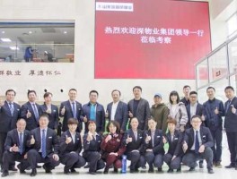 深物业？铭信物业和深科物业哪个好？