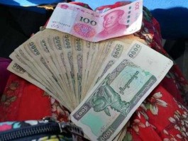 3000万缅甸币是多少人民币(三千五百万缅甸币是多少人民币)