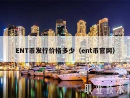 1美分是多少人民币(1美分换算人民币)