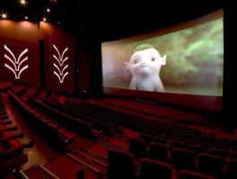 华星国际影城 北京哪个电影院有imaxgt厅？