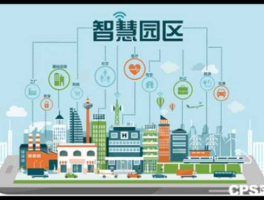 百姓投资（国创智慧有老百姓投资平台吗？）