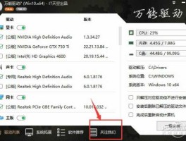万能转换器天空下载(万能转cia)