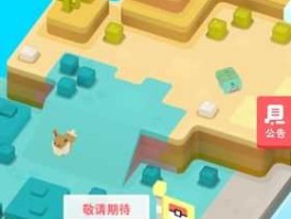 中搜论坛（taptap官方论坛进入方法？）