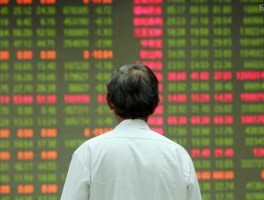 新开盘的股市（新开盘股票）