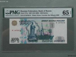 1000卢比（1000卢比 = 人民币）