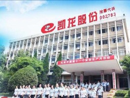 凯龙股份同花顺（凯龙股份是否有利好消息）