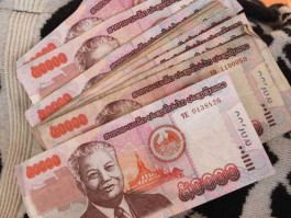 2000老挝等于多少人民币(2000老挝币等于多少人民币)