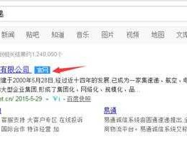 查圆通快递，圆通速递怎么查询自己的快递？