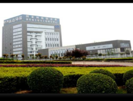 中电远达，中电投远达环保工程有限公司是国有企业吗待遇怎么样？