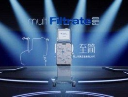 华润万东医疗 crrt品牌排名前十名？