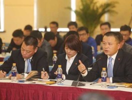 振石集团（振石集团上班怎么样？）