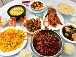 千团网北京（闲置物品交换网是什么来的？）