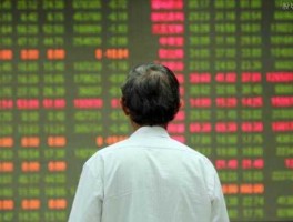 股市休息日2016（股市休息日期2023国庆）