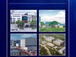 星湖科技 肇东星湖科技是国企吗？