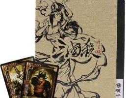 魔王降临（魔王降临牌玩法？）