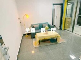 广州求租房 广州贝壳租房中介费多少？