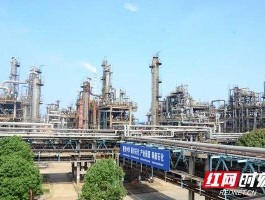 岳阳兴长石化股份有限公司，岳阳长炼油厂？