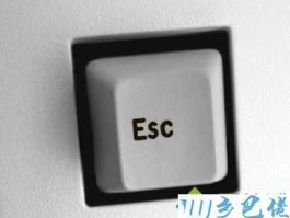 eesc（esc键是什么意思）