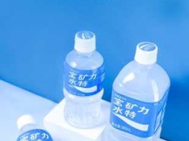 宝矿力水特，宝矿力水特的营养价值？