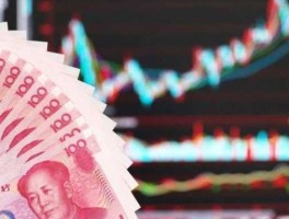 2023人民币升值(2023人民币升值还是贬值与还贷)