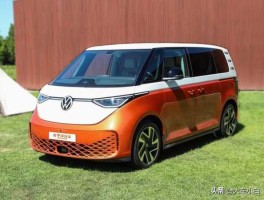 大众电动车 大众电车靠谱不？