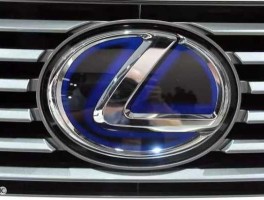 凌志，雷克萨斯车标和凌志有什么区别？