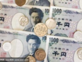 1200日元合人民币多少钱(1200日元合人民币多少钱啊)