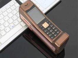 300120（现价6元8角7分的军工股是谁？）